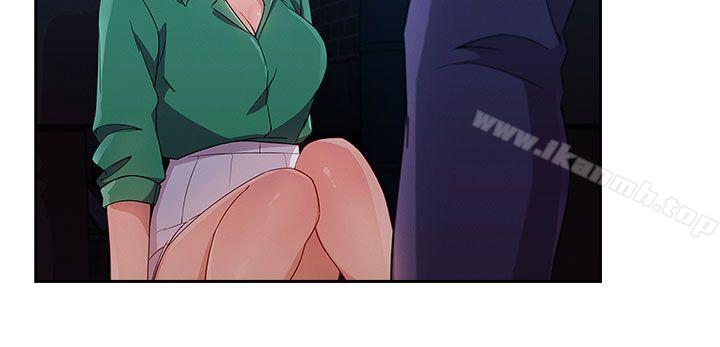 《湘亞:積極追求攻勢》漫画 第1季111最終話