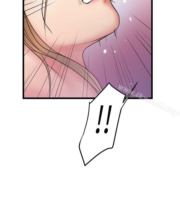 《想像狂熱(完結)》漫画 第36話