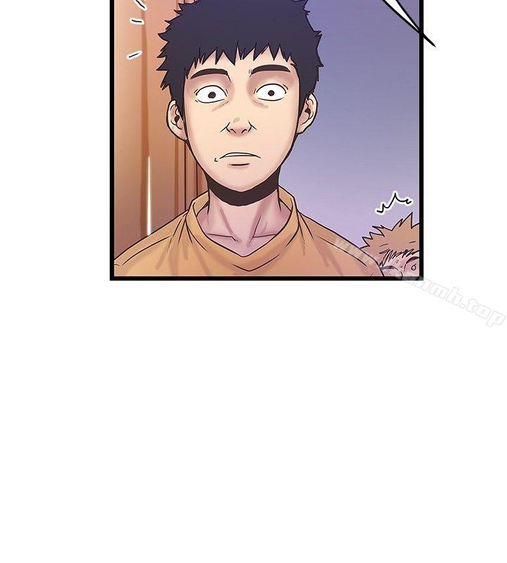 《想像狂熱(完結)》漫画 第36話