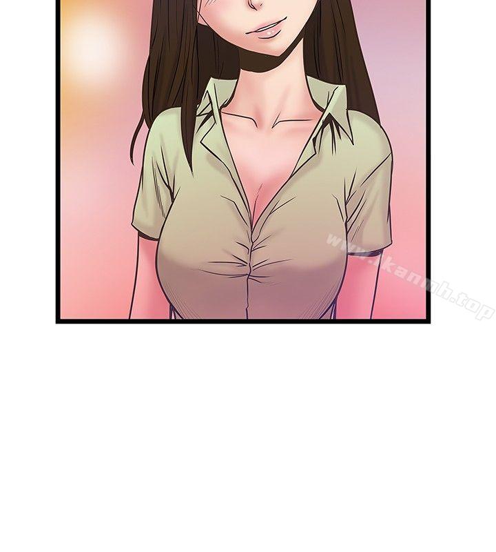 《想像狂熱(完結)》漫画 第37話