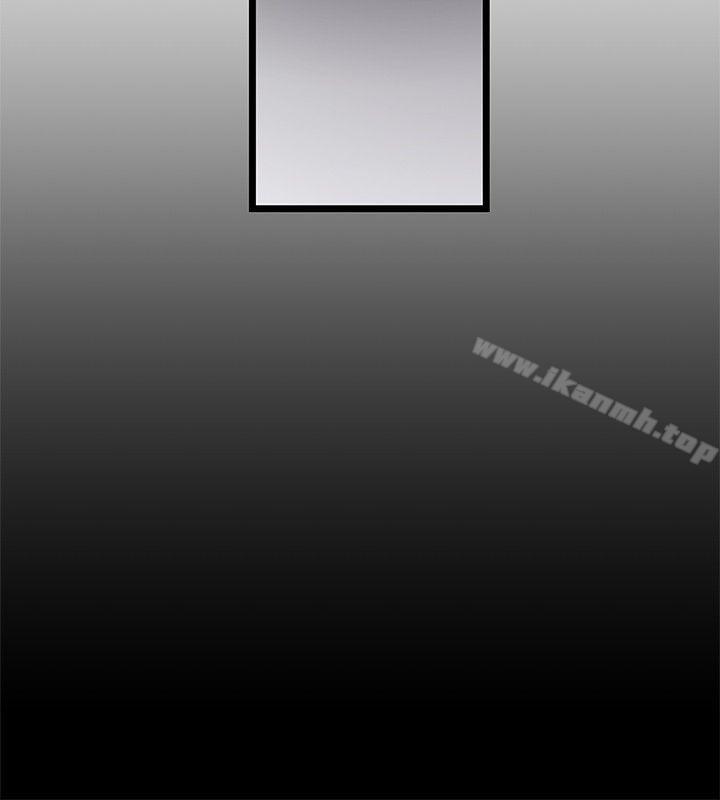 《想像狂熱(完結)》漫画 最終話