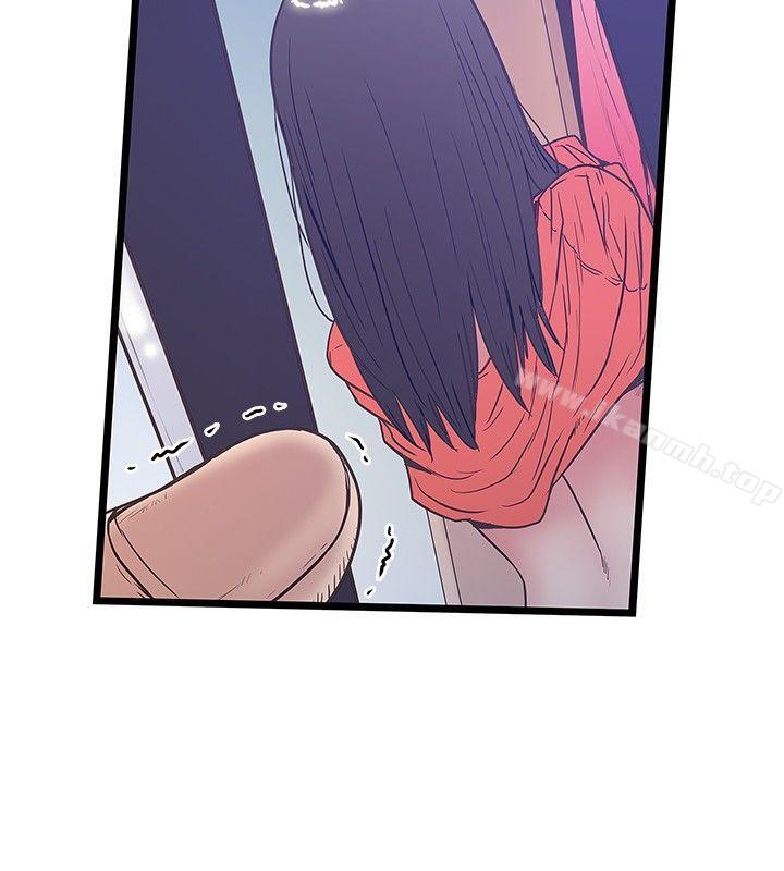 《想像狂熱(完結)》漫画 最終話