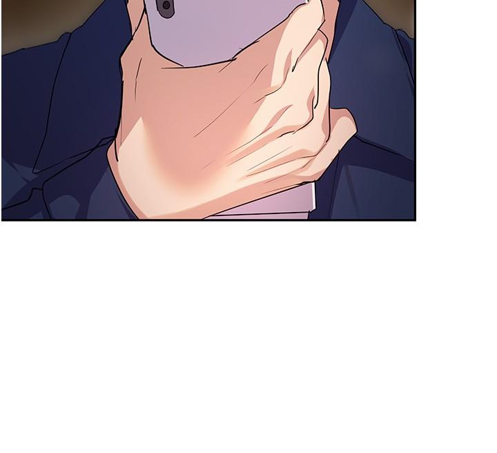 《現上教學》漫画 第11話-為了作品我願意獻身