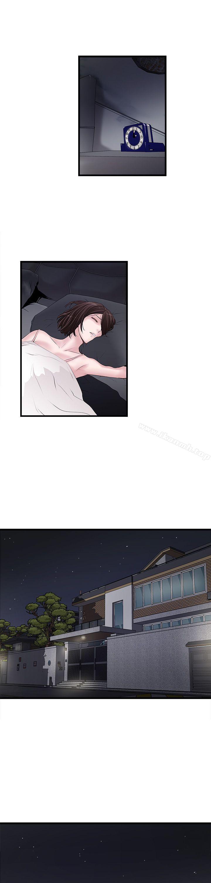 《下女,初希》漫画 第10話-跟老婆以外的人打砲