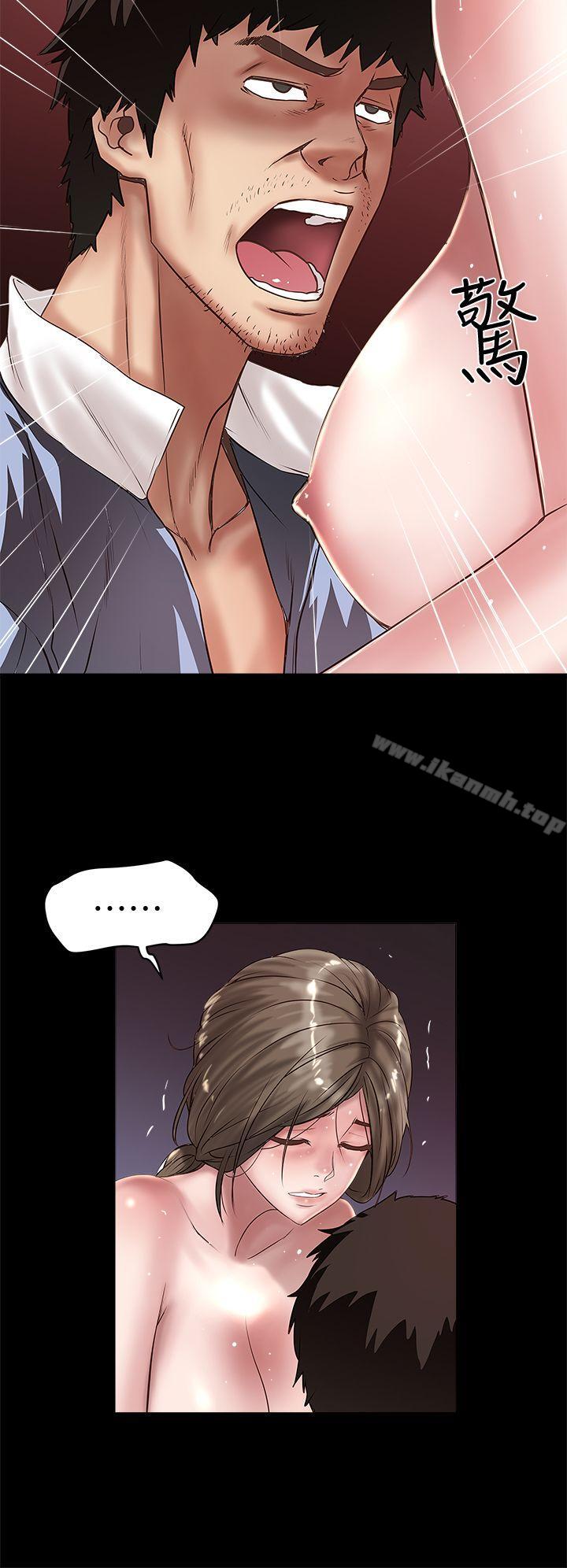 《下女,初希》漫画 第12話-女人真正的滋味