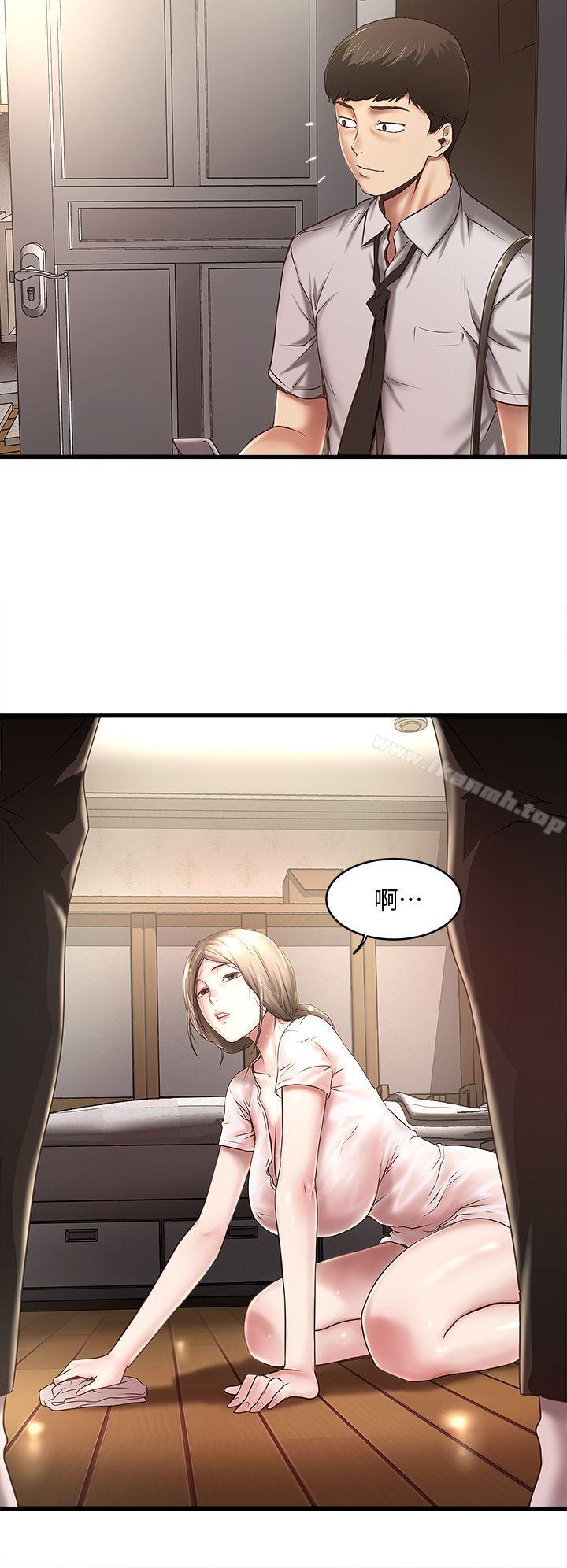《下女,初希》漫画 第19話-阿姨，妳看起來比寶拉美味呢