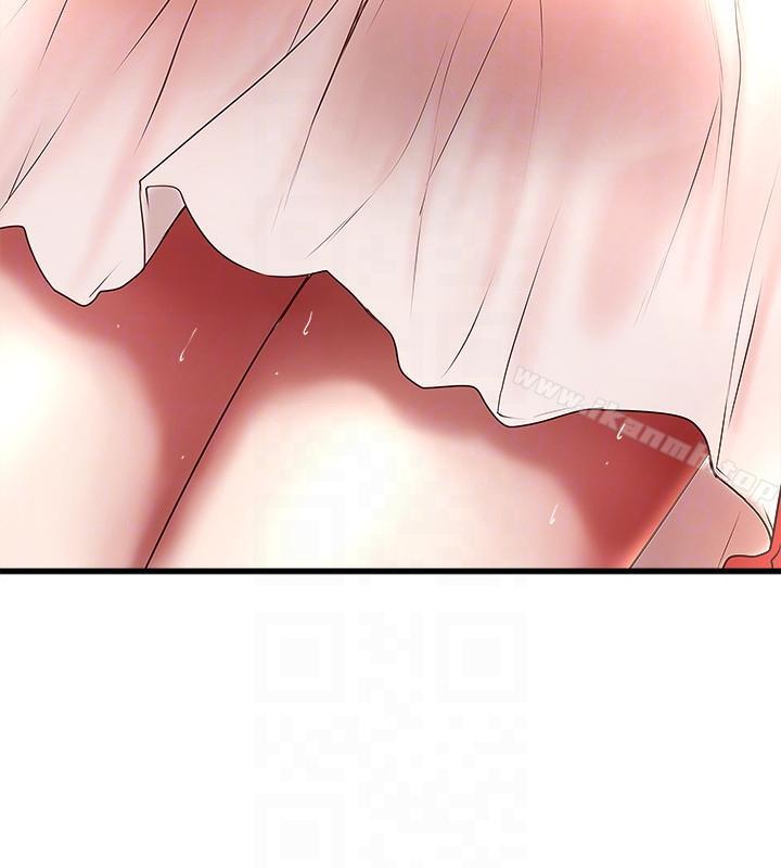 《下女,初希》漫画 第21話-裸體的幫傭