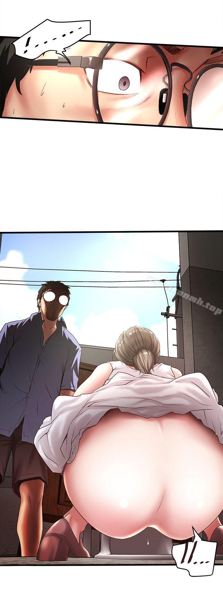 《下女,初希》漫画 第28話-在陌生的地方渴望初希