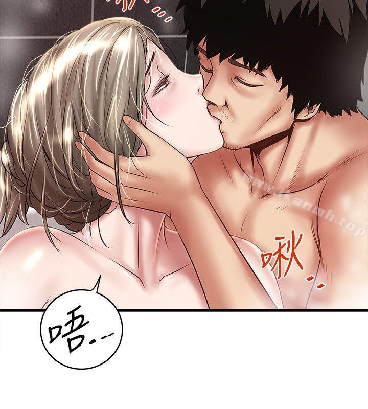 《下女,初希》漫画 第34話-難道少爺對我的身體…