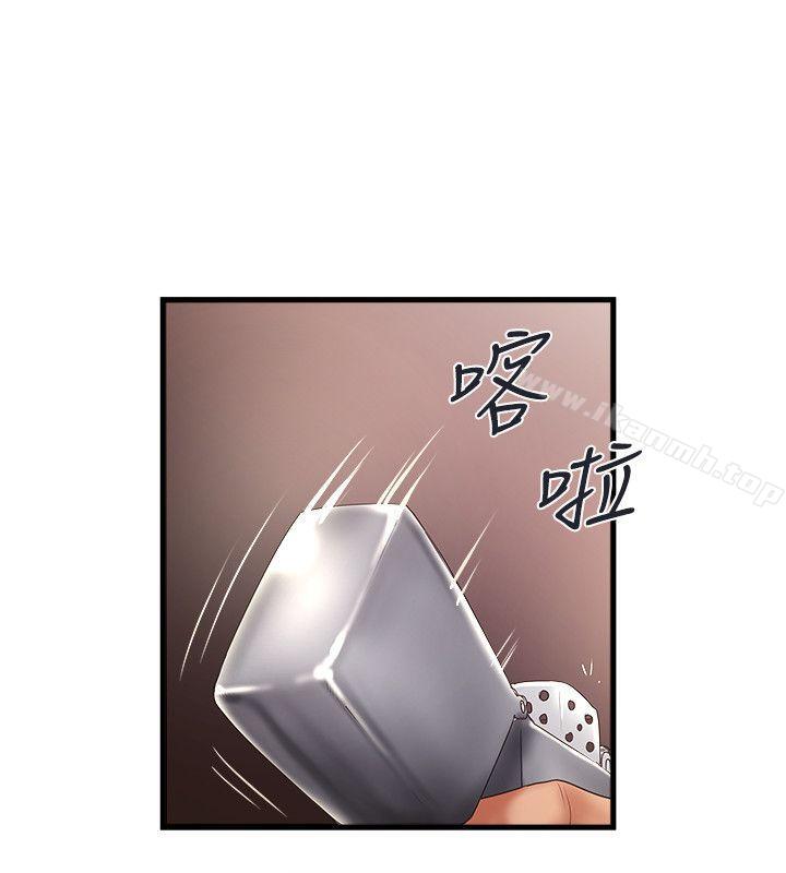 《下女,初希》漫画 第35話-夫妻聯合起來給我難看?