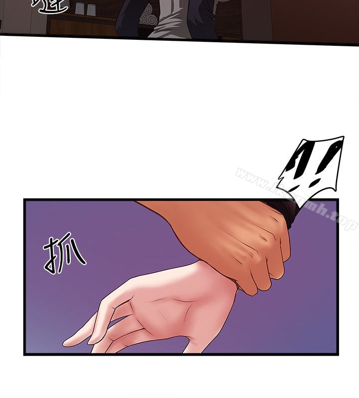 《下女,初希》漫画 第37話-都來摩鐵了，哪能直接走?