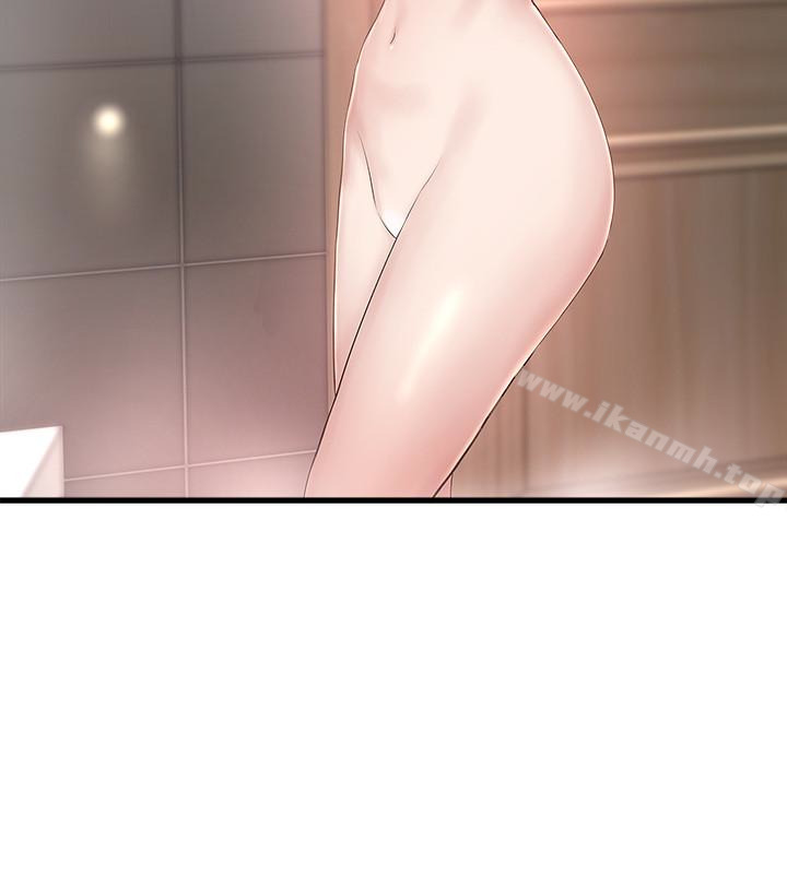 《下女,初希》漫画 第41話-管教幫傭