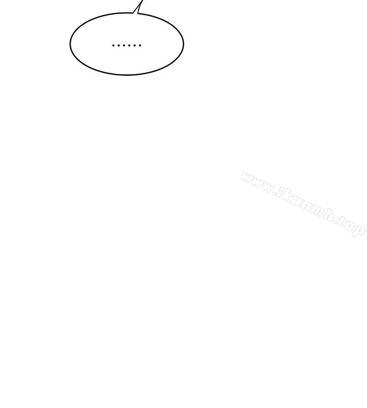 《下女,初希》漫画 第43話-態度轉變的花瑛
