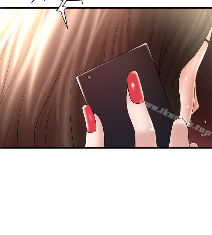 《下女,初希》漫画 第46話-初希充滿彈性的肉體