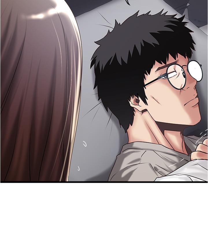 《下女,初希》漫画 第63話-你真的在發春嗎