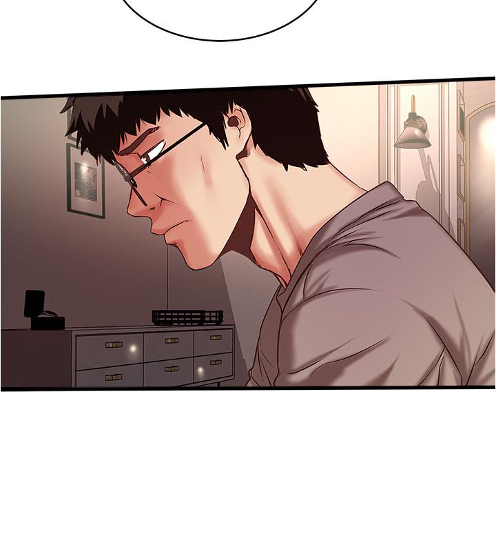 《下女,初希》漫画 第64話-專屬兩人的秘密訊號