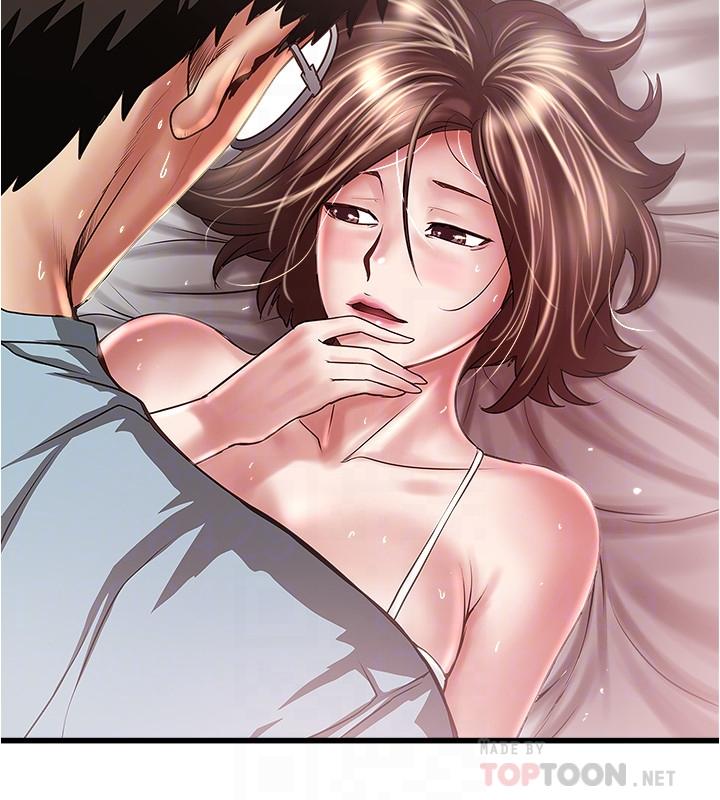 《下女,初希》漫画 第74話-被暗中監視的肉體