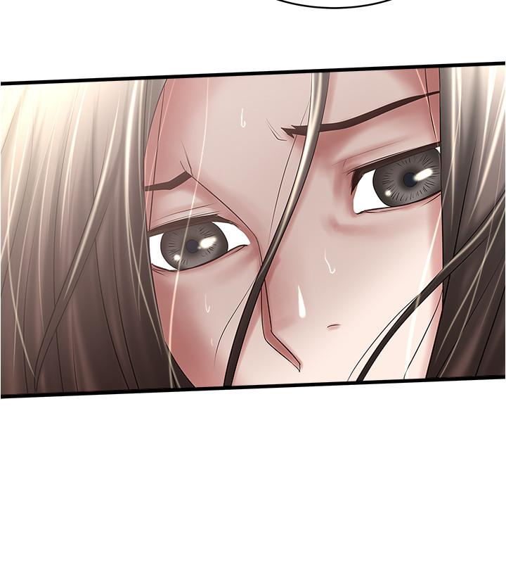 《下女,初希》漫画 第77話-終於跪在裁日面前的老婆