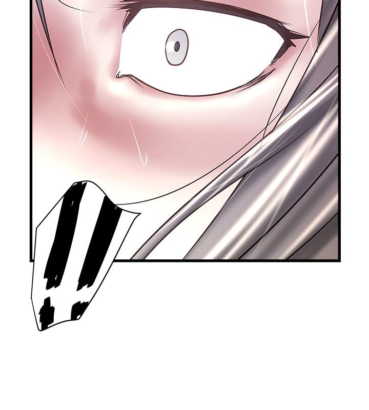 《下女,初希》漫画 第78話-按照順序攻陷