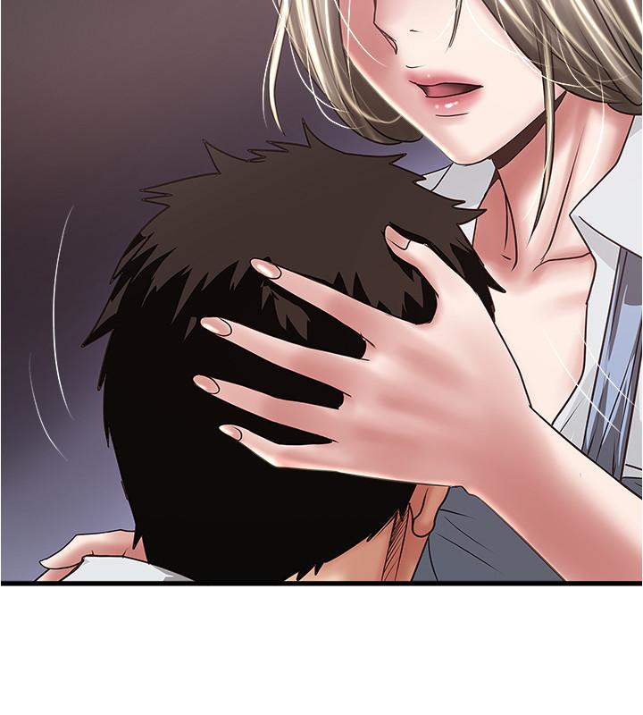 《下女,初希》漫画 第80話-從一開始就有計劃的接近