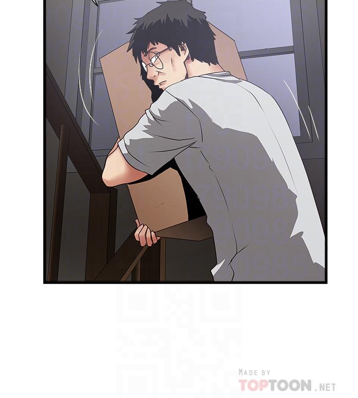 《下女,初希》漫画 第91話-難道被開發後庭讓我很有感覺.？