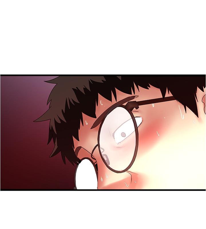 《下女,初希》漫画 第94話-我變成太監了.？