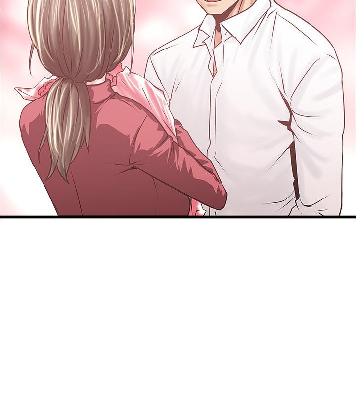 《下女,初希》漫画 第98話-無法回頭的抉擇