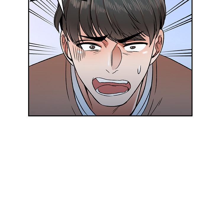 《小夫妻的返鄉生活》漫画 第1話