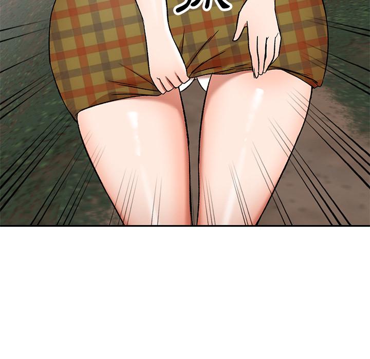 《小夫妻的返鄉生活》漫画 第1話