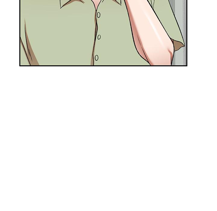 《小夫妻的返鄉生活》漫画 第1話