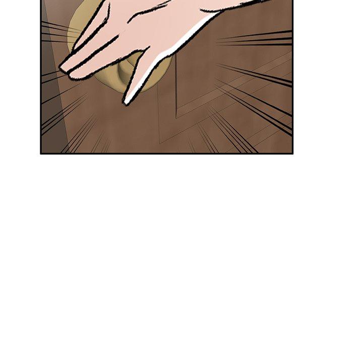 《小夫妻的返鄉生活》漫画 第3話