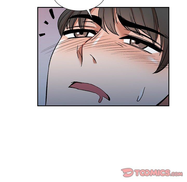 《小夫妻的返鄉生活》漫画 第3話