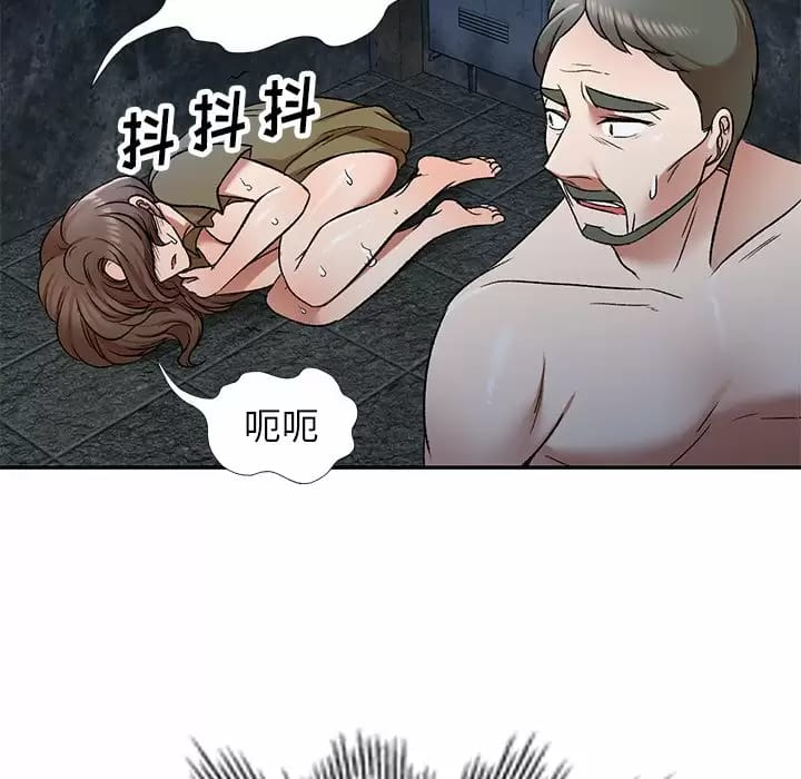 《小夫妻的返鄉生活》漫画 第5话