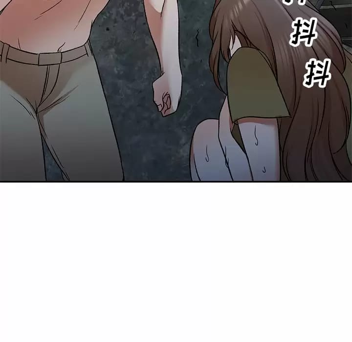 《小夫妻的返鄉生活》漫画 第5话