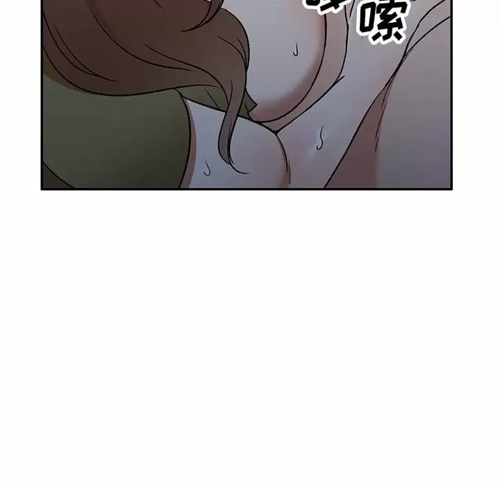 《小夫妻的返鄉生活》漫画 第5话