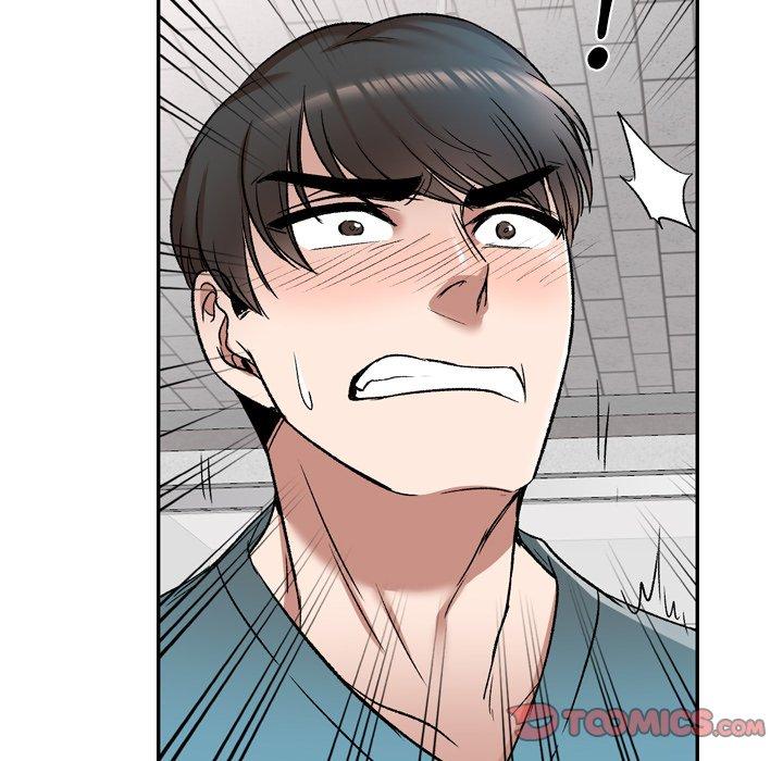 《小夫妻的返鄉生活》漫画 第6話