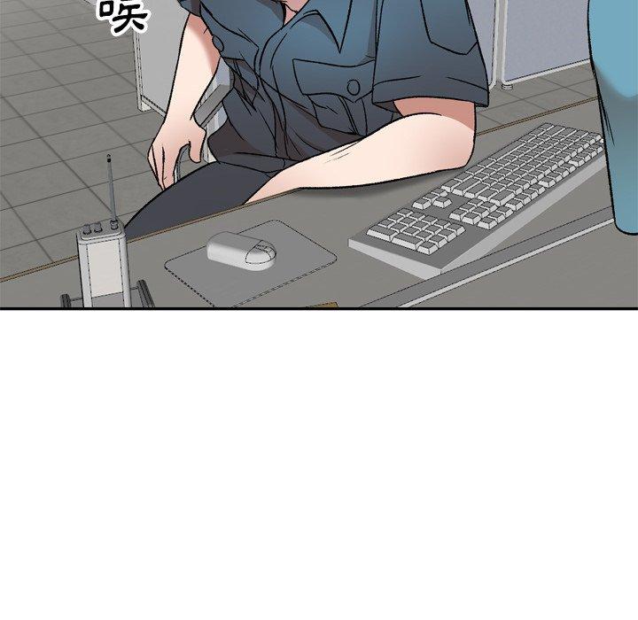 《小夫妻的返鄉生活》漫画 第6話
