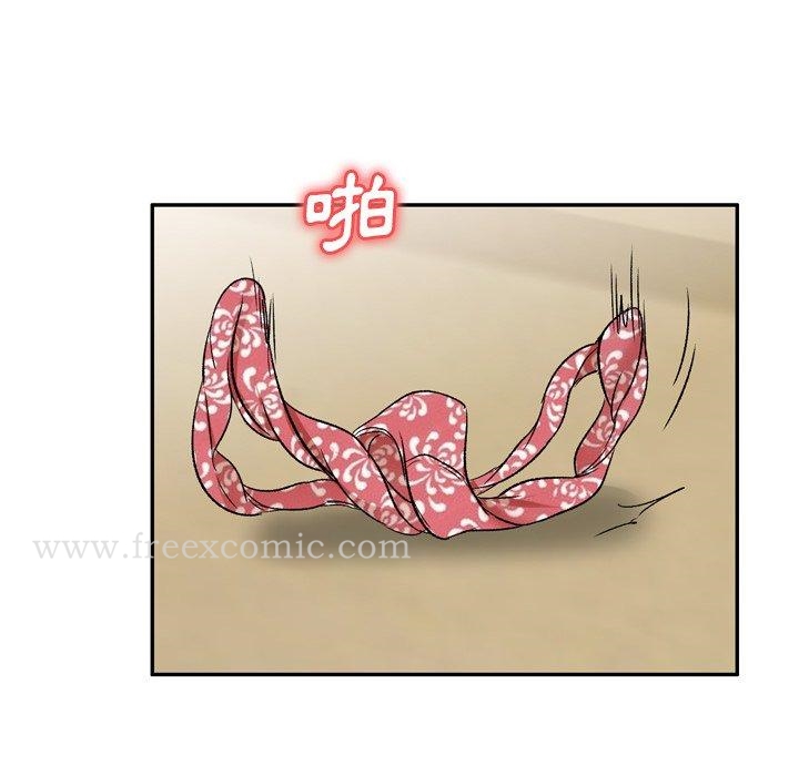 《小夫妻的返鄉生活》漫画 第6話