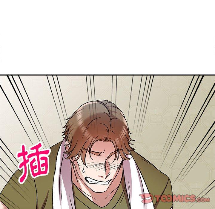 《小夫妻的返鄉生活》漫画 第7話