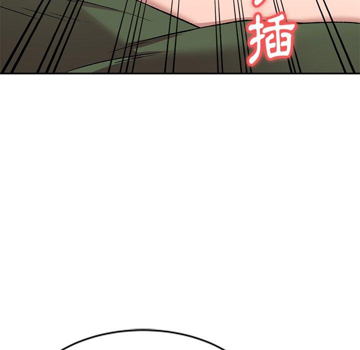 《小夫妻的返鄉生活》漫画 第7話