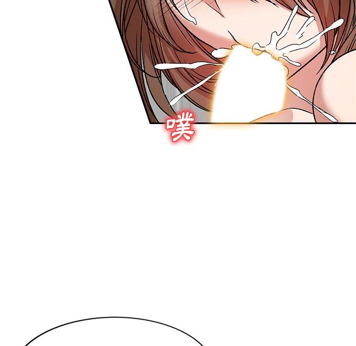 《小夫妻的返鄉生活》漫画 第7話