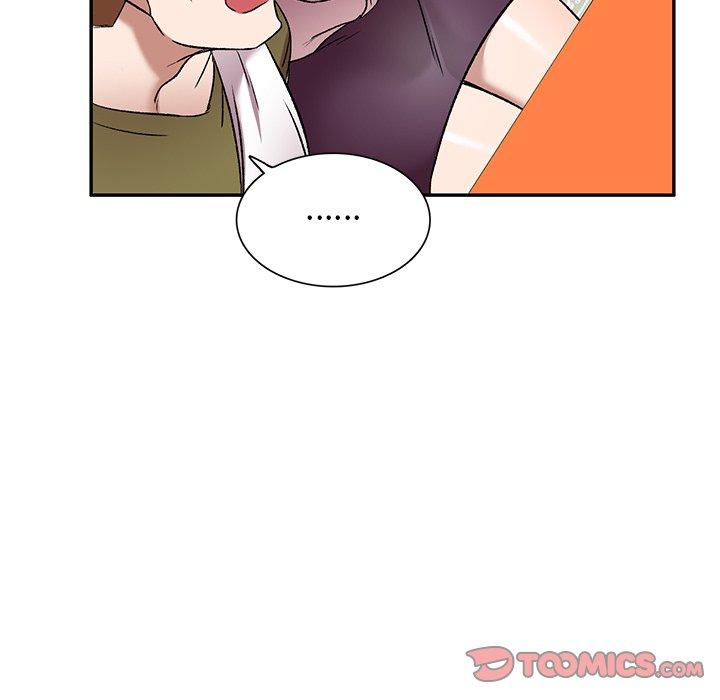 《小夫妻的返鄉生活》漫画 第7話
