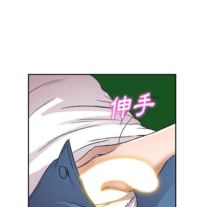 《小夫妻的返鄉生活》漫画 第7話