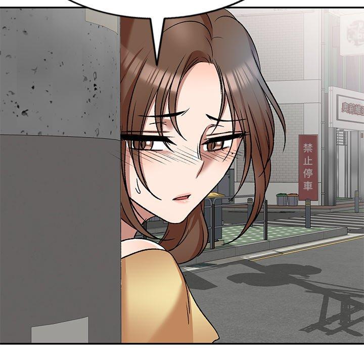 《小夫妻的返鄉生活》漫画 第8話