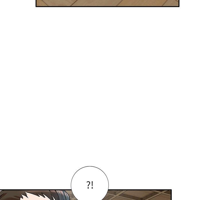 《小夫妻的返鄉生活》漫画 第8話