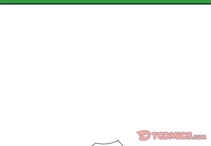 《小夫妻的返鄉生活》漫画 第8話