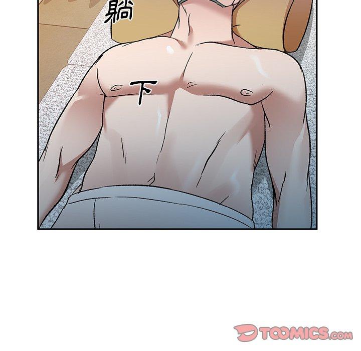 《小夫妻的返鄉生活》漫画 第8話