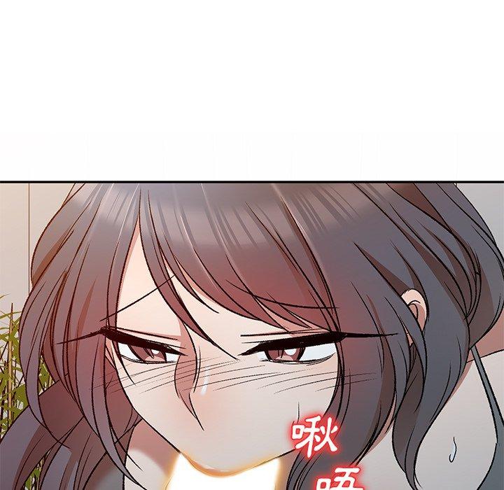 《小夫妻的返鄉生活》漫画 第9話