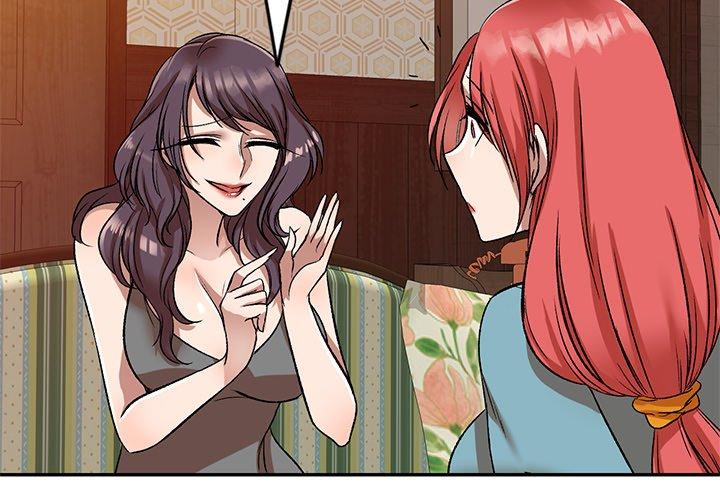 《小夫妻的返鄉生活》漫画 第11話