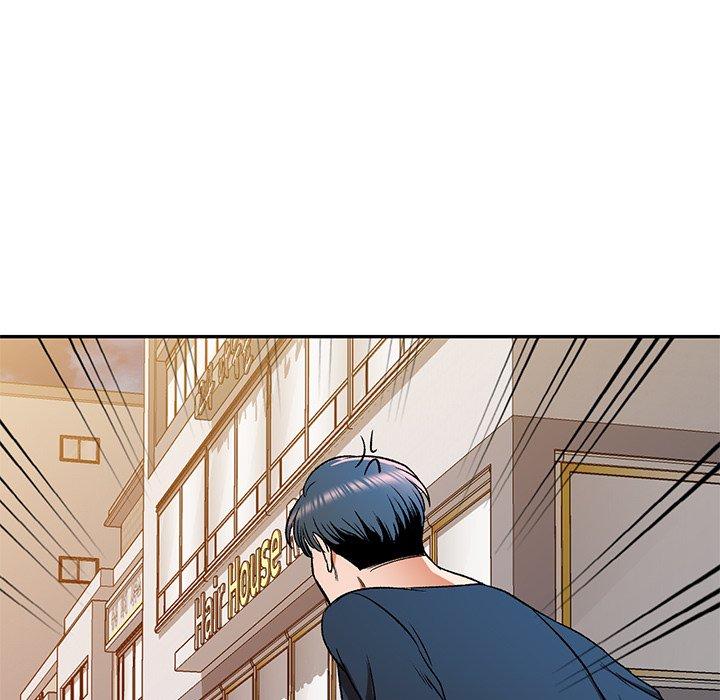《小夫妻的返鄉生活》漫画 第11話